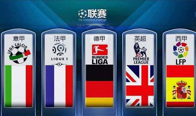 他成功进入